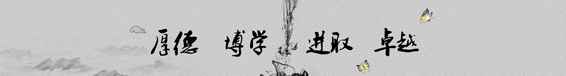 黔西科耀保温材料